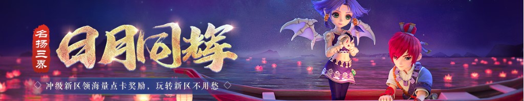 dota2巨魔战将